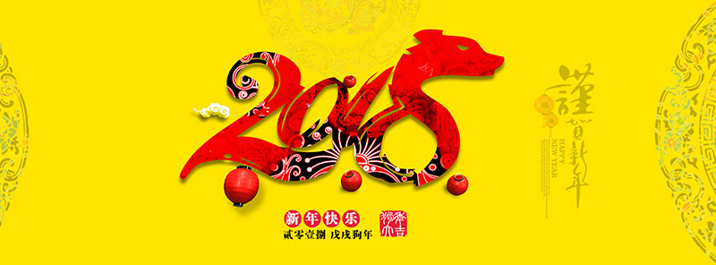 图片关头词