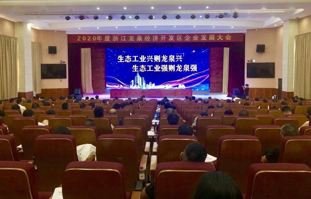 图片关头词